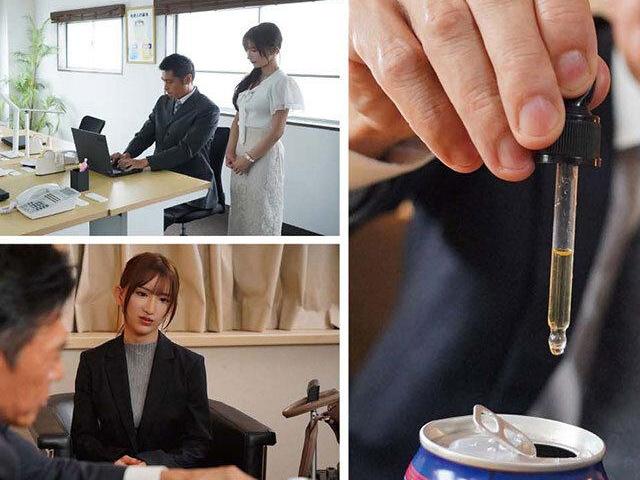 【楪カレン】出張相部屋で媚薬キメセクされる妊活OL…オヤジ上司の泡洗体に屈辱絶頂♡