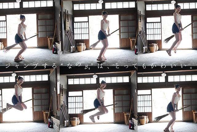 【初美なのか】新星降臨！透明感溢れる20歳の純真ボディ…初脱ぎ初フェラ初絶頂の衝撃デビュー♡