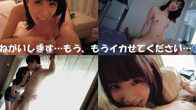 【二宮ひかり】愛猫似の男を監禁する狂気痴女…射精禁止一ヶ月焦らし責めで中出し懇願の変態ペット化♡