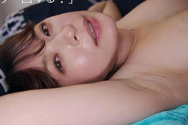 【梓ヒカリ】親友彼女と酔いセックス…大学4年夏の禁断浮気中出しに溺れる♡